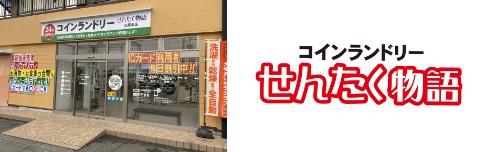 shop1