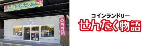 shop1